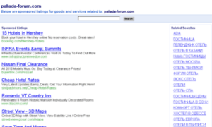 Pallada-forum.com thumbnail
