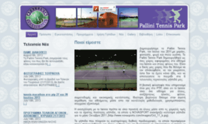 Pallini-tennis-park.net thumbnail
