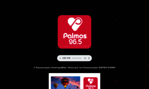 Palmos965fm.gr thumbnail