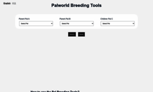 Palworldtool.com thumbnail