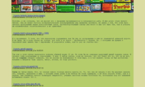 Pamminvesting.ru thumbnail