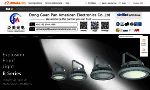 Panamericanelectronics.en.alibaba.com thumbnail