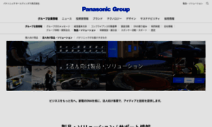 Panasonic.biz thumbnail