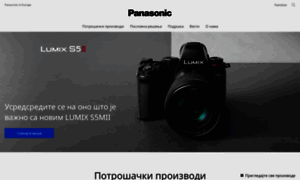 Panasonic.rs thumbnail