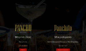 Pancho.gr thumbnail
