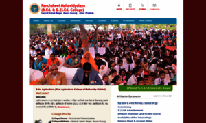 Panchsheelcollegebed.org.in thumbnail