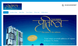 Panchsheelpratishthaa.org thumbnail