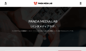 Panda-media-lab.com thumbnail