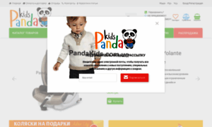 Pandakids.com.ua thumbnail