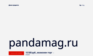 Pandamag.ru thumbnail