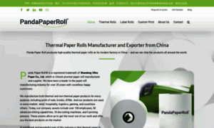 Pandapaperroll.com thumbnail