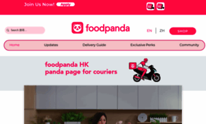 Pandarider.hk thumbnail