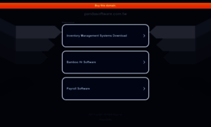 Pandasoftware.com.tw thumbnail