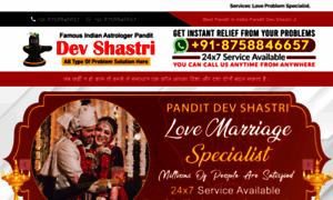 Panditdevshastriji.com thumbnail