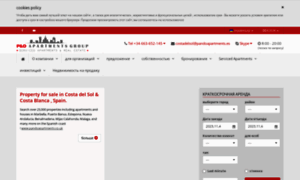Pandoapartments.ru thumbnail