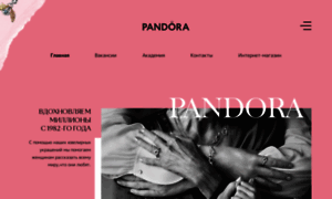 Pandorajob.ru thumbnail