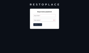 Panel-control.restoplace.ws thumbnail