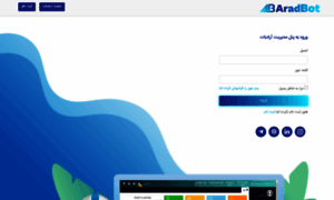 Panel.aradbot.ir thumbnail