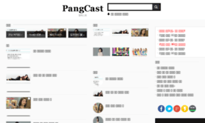 Pangcast.me thumbnail