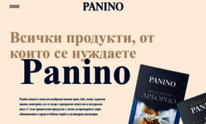 Panino.bg thumbnail