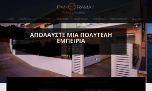 Panorama-almyrida.gr thumbnail