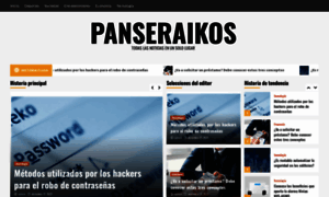Panserraikos1964.gr thumbnail