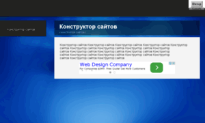 Panweb.ru thumbnail