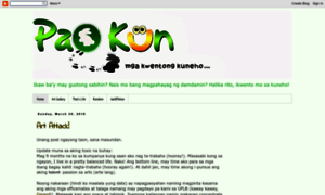 Paokuneho.blogspot.com thumbnail