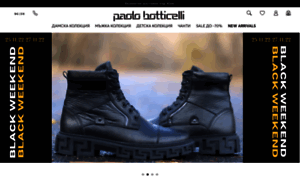 Paolobotticelli.com thumbnail