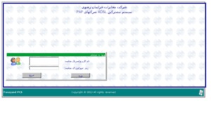 Pap.tci-khorasan.ir thumbnail