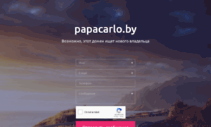 Papacarlo.by thumbnail