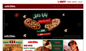 Papajohnsegypt.com thumbnail