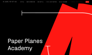 Paper-planes.academy thumbnail