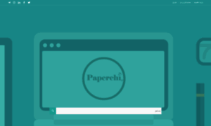 Paperchi.ir thumbnail