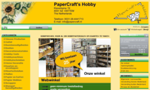 Papercraft.nl thumbnail