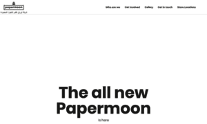 Papermoonworld.com thumbnail