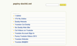 Papiny-dochki.net thumbnail