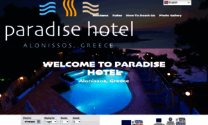 Paradise-hotel.gr thumbnail