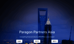 Paragonpartnersasia.com thumbnail