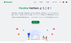 Paraline.com.vn thumbnail