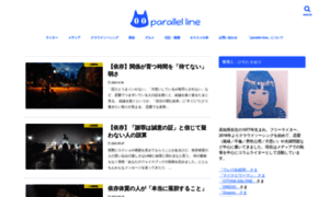 Parallelline00.com thumbnail