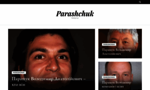 Parashchukvolodymyr.site thumbnail