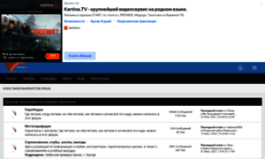 Paraural.ru thumbnail