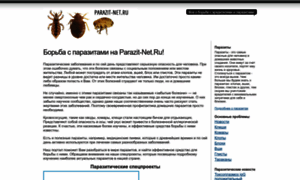 Parazit-net.ru thumbnail