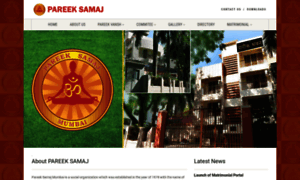 Pareeksamaj.org thumbnail