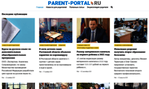 Parent-portal.ru thumbnail