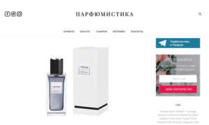 Parfumistika.ru thumbnail