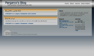 Pargarco.wordpress.com thumbnail