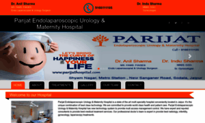 Parijathospital.com thumbnail