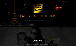 Parisline.ru thumbnail